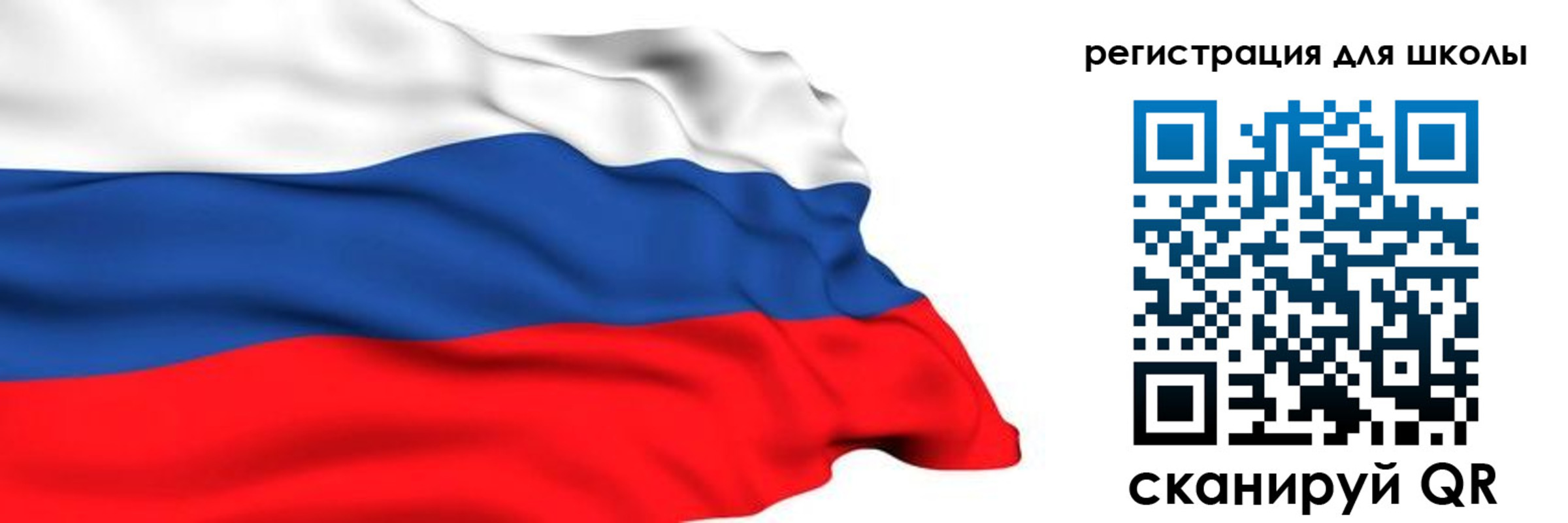 временная регистрация госуслуги в Окуловке